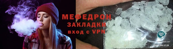 гидропоника Козловка