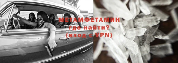 гидропоника Козловка