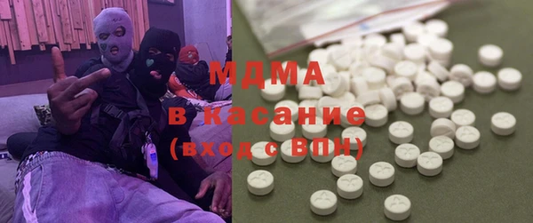 стаф Кодинск