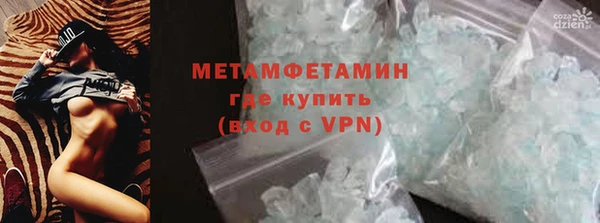 гидропоника Козловка