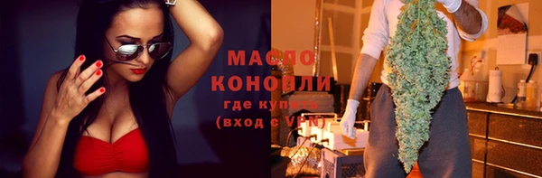 гидропоника Козловка