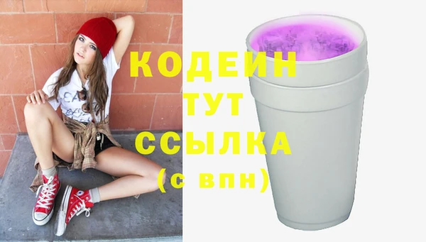 гидропоника Козловка