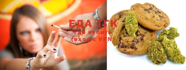 гидропоника Козловка