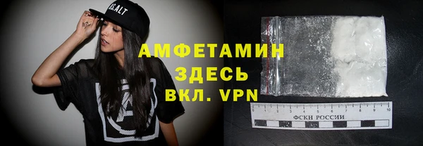гидропоника Козловка