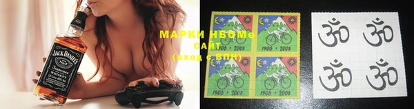 мяу мяу кристалл Козельск