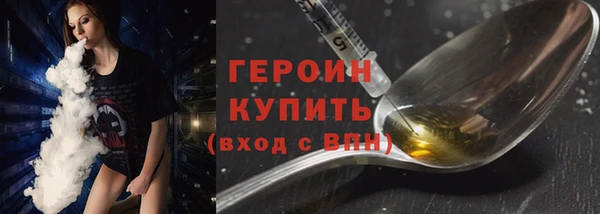 стаф Кодинск