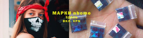 метадон Белая Калитва