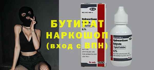 гидропоника Козловка