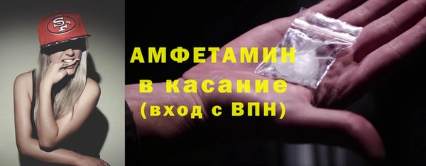 гидропоника Козловка