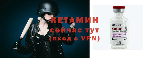 гидропоника Козловка