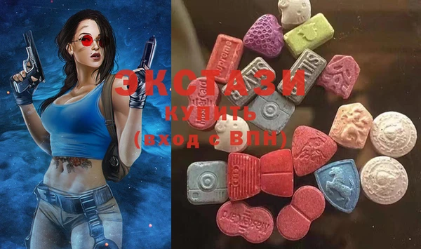 гидропоника Козловка