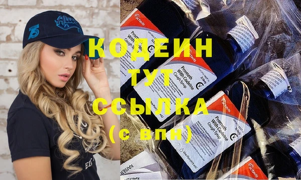 гидропоника Козловка