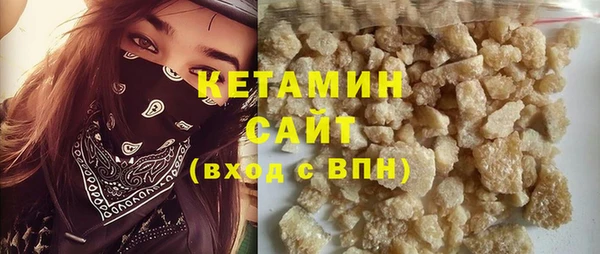 стаф Кодинск
