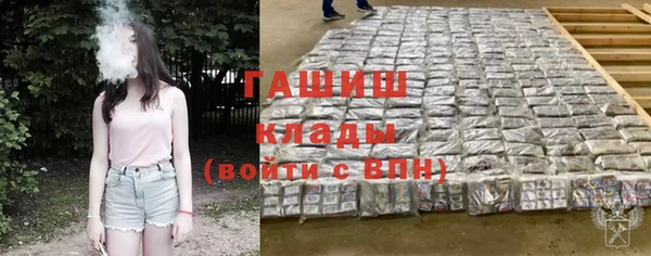 гидропоника Козловка