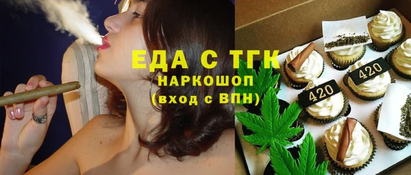 гидропоника Козловка