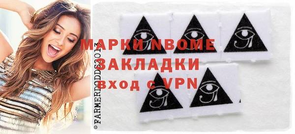 стаф Кодинск