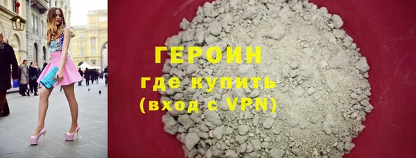 стаф Кодинск