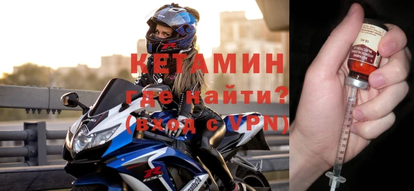 стаф Кодинск