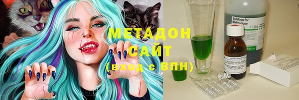гидропоника Козловка