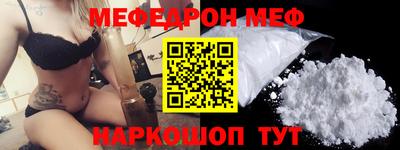МДМА Гай