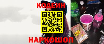 МДМА Гай