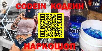 прущая мука Гатчина