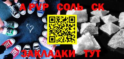прущая мука Гатчина