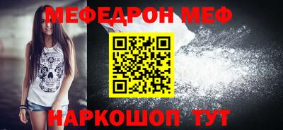 тгк Гагарин