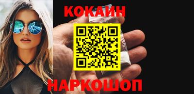 тгк Гагарин