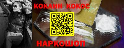 прущая мука Гатчина