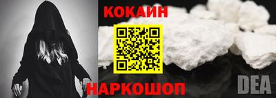 тгк Гагарин