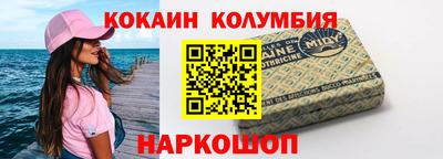 МДМА Гай