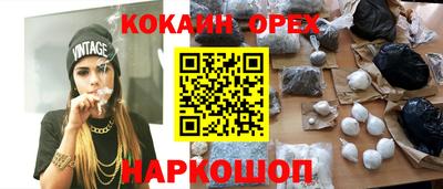 тгк Гагарин