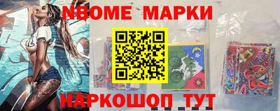 прущая мука Гатчина