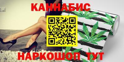МДМА Гай
