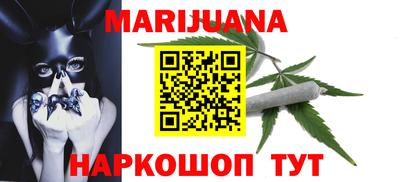 МДМА Гай