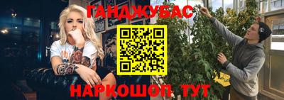 прущая мука Гатчина