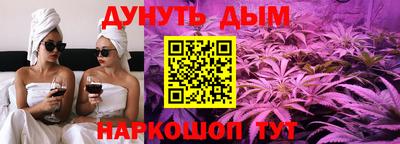 тгк Гагарин