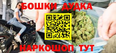 тгк Гагарин