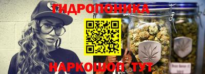 МДМА Гай
