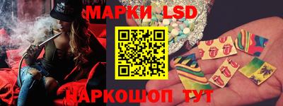 прущая мука Гатчина