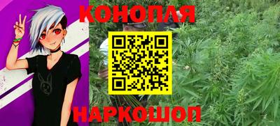 тгк Гагарин