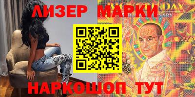тгк Гагарин