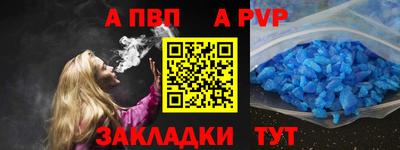 МДМА Гай
