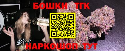 прущая мука Гатчина
