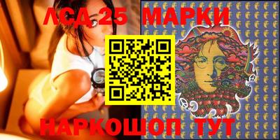прущая мука Гатчина