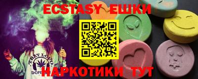 прущая мука Гатчина