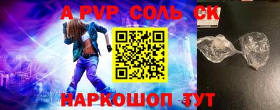 МДМА Гай