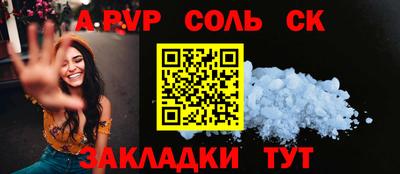 МДМА Гай