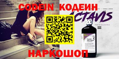тгк Гагарин